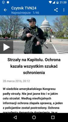 Czytnik TVN24 android App screenshot 3